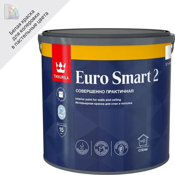 Краска Tikkurila Euro Smart-2 цвет белый 2.7 л