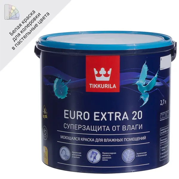 Краска для стен и потолков Tikkurila Euro Extra цвет белый 2.7 л