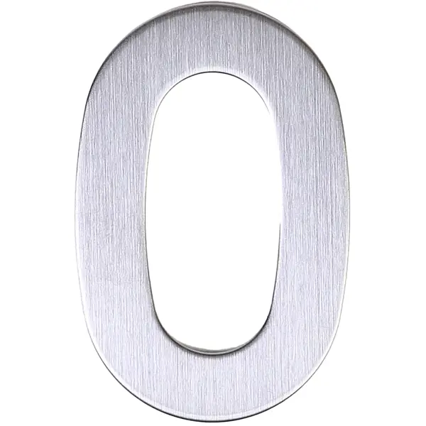 Цифра «0» самоклеящаяся 95х62 мм нержавеющая сталь цвет серебро