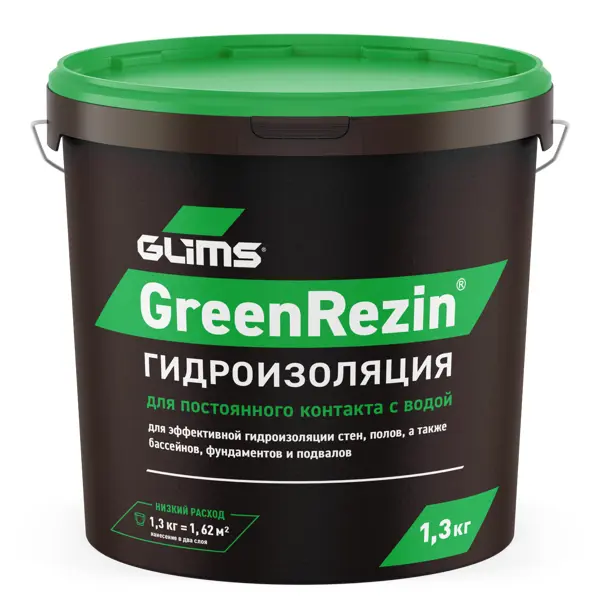 Гидроизоляция эластичная Glims GreenRezin 1.3 кг