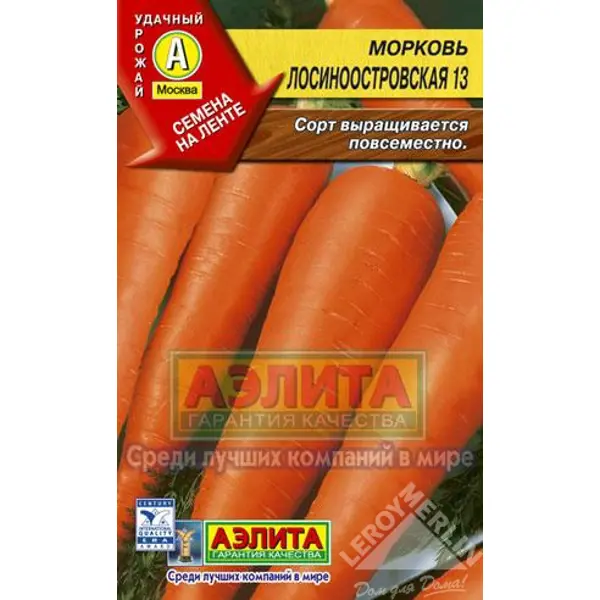 Семена Морковь «Лосиноостровская» 13 (Лента)