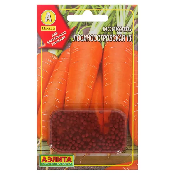 Семена Морковь «Лосиноостровская» 13 (Драже)