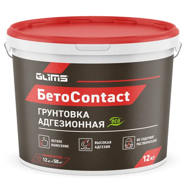 Бетонконтакт Glims БетоContact 12 кг