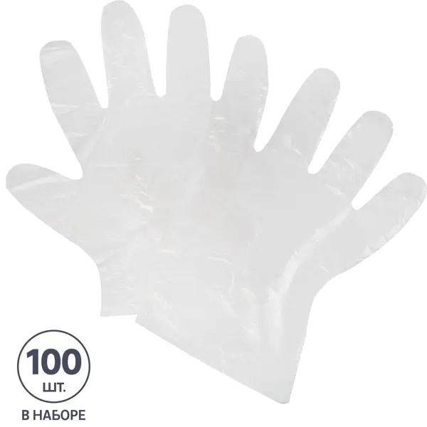 Перчатки одноразовые Unibob полиэтилен 100 шт