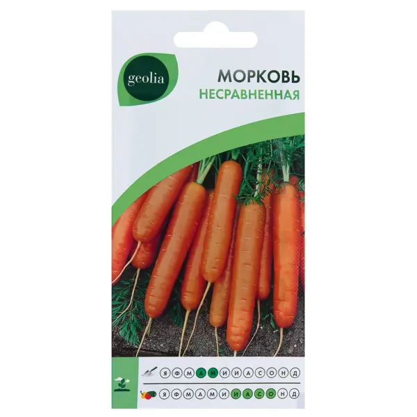 Семена Морковь Geolia «Несравненная»