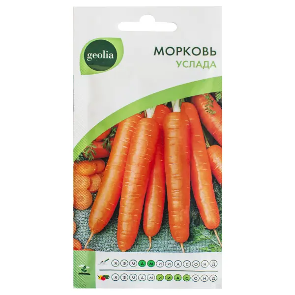 Семена Морковь Geolia «Услада»