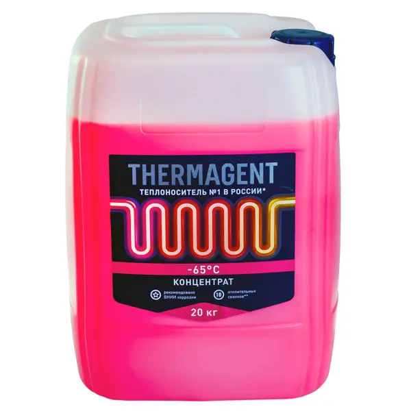 Теплоноситель Thermagent 20 кг