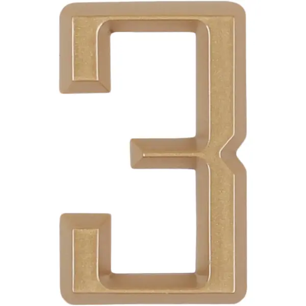 Цифра «3» Larvij самоклеящаяся 60х37 мм пластик цвет матовое золото