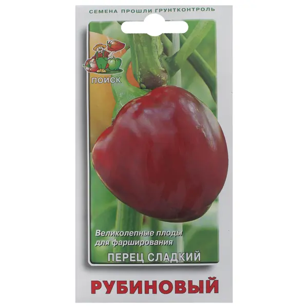 Семена Перец сладкий «Рубиновый»