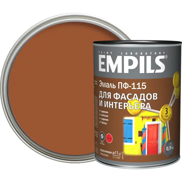 Эмаль ПФ-115 Empils PL цвет коричневый 0.9 кг