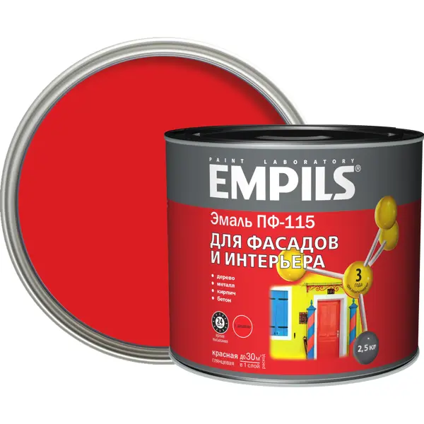 Эмаль ПФ-115 Empils PL цвет красный 2.5 кг