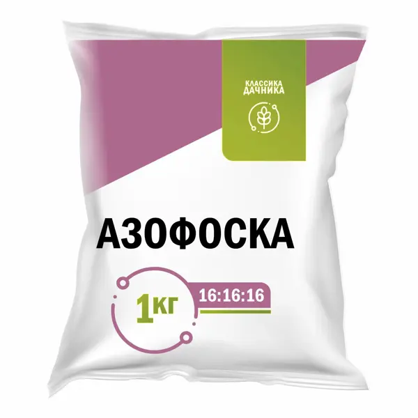 Удобрение Азофоска (нитроаммофоска) 1 кг