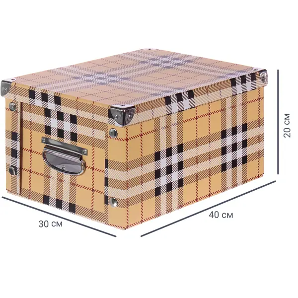 Коробка картонная 40x30x20 см клетка