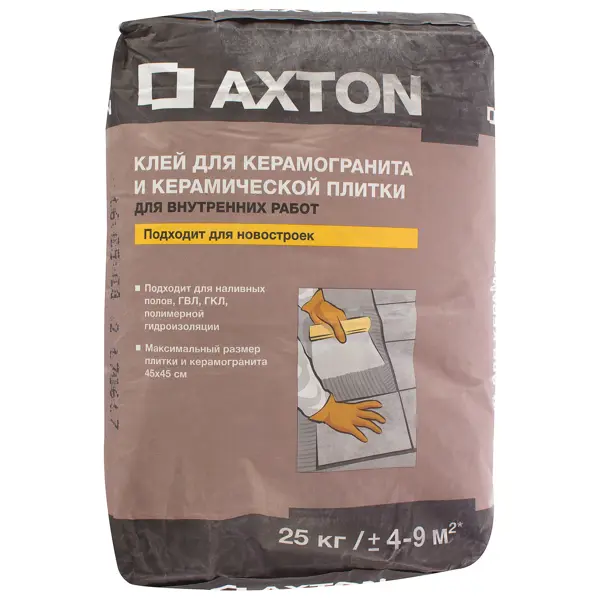Клей для керамогранита Axton 25 кг
