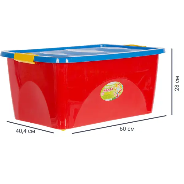 Ящик для игрушек на колесах 60x40.4x28 см 44 л пластик с крышкой цвет красно-синий