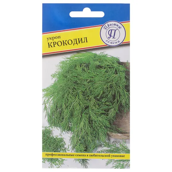 Семена Укроп «Крокодил»