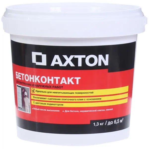 Бетонконтакт для плитки Axton 1.3 кг