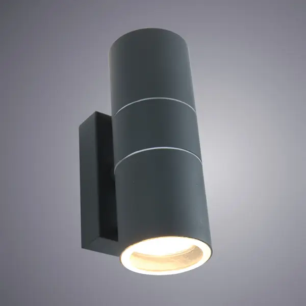 Настенный светильник уличный Mistero 2xGU10x35 Вт IP44 цвет серый металлик