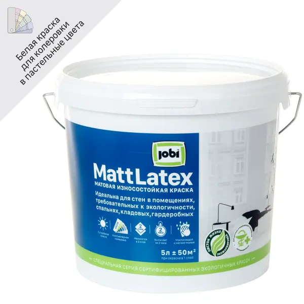 Краска для стен и потолков Jobi «Mattlatex» база А 5 л
