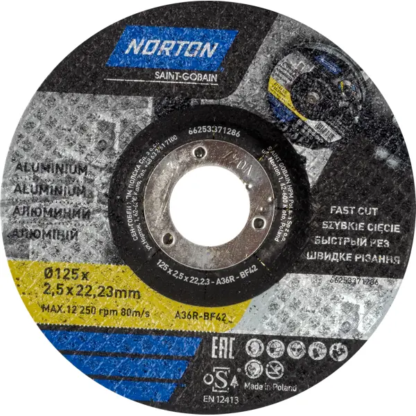 Диск отрезной по цветному металлу Norton 125x22.2x2.5 мм