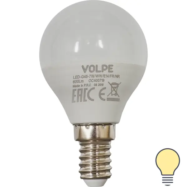 Лампа светодиодная Volpe Norma E14 220 В 7 Вт шар 600 лм тёплый белый свет
