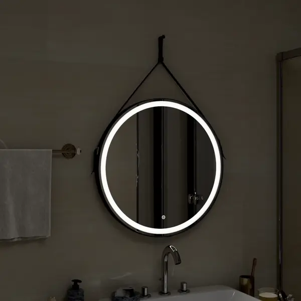 Зеркало на ремне с подсветкой Belt Black LED ?65 см