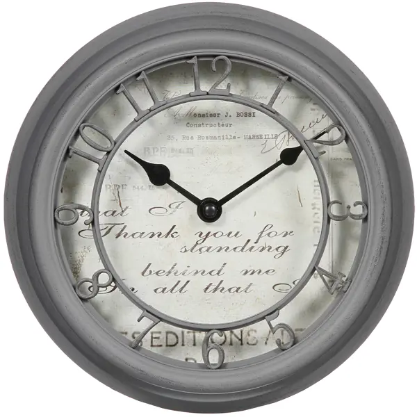 Часы настенные «Romance» 21.5 см цвет серый