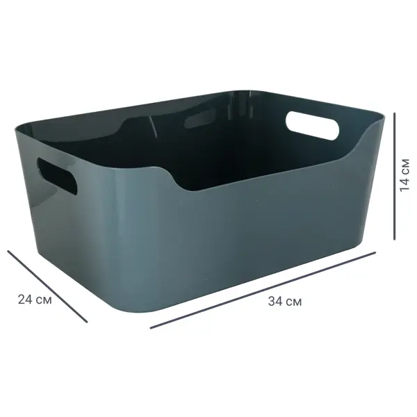 Корзинка Scandi 34x14x24 см 10 л пластик без крышки цвет серый