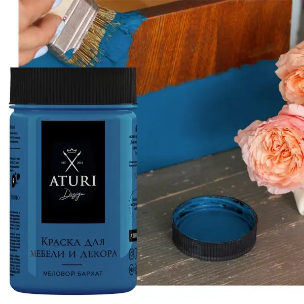 Краска для мебели меловая Aturi цвет глубокие чувства 400 г