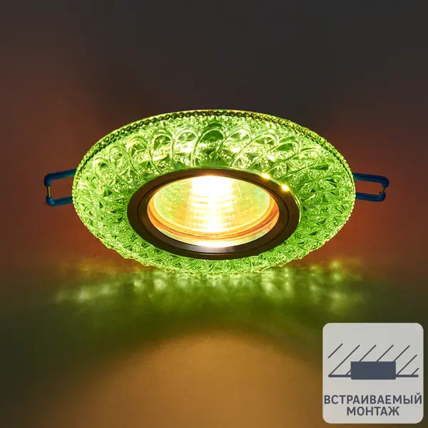 Светильник точечный встраиваемый Elektrostandard «Turin» с LED-подсветкой под отверстие 60 мм, 1 м?, цвет зеленый