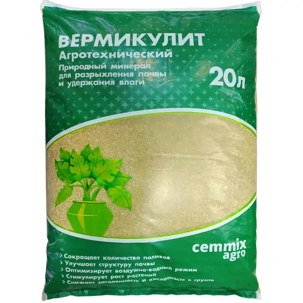 Вермикулит агротехнический Cemmix 20 л