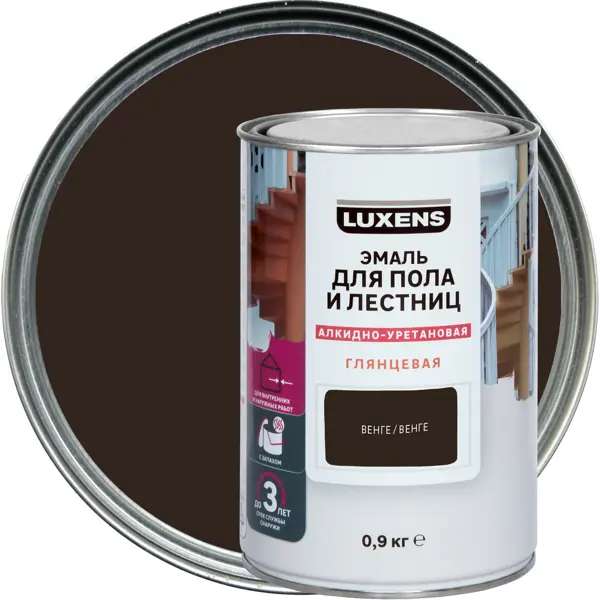 Эмаль для пола и лестниц алкидно-уретановая Luxens цвет венге 0.9 кг
