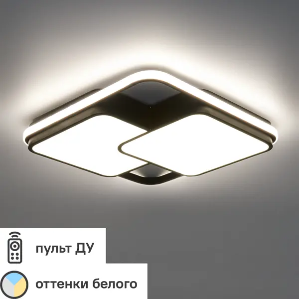 Светильник потолочный светодиодный Eurosvet Jeremy 90253/1 с пультом управления, 14 м?, регулируемый белый свет, цвет черный