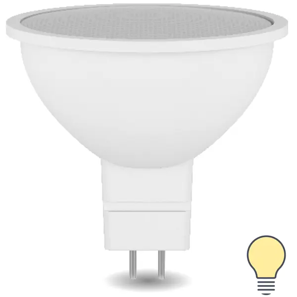 Лампа светодиодная GU5.3 220-240 В 8 Вт спот матовая 700 лм теплый белый свет