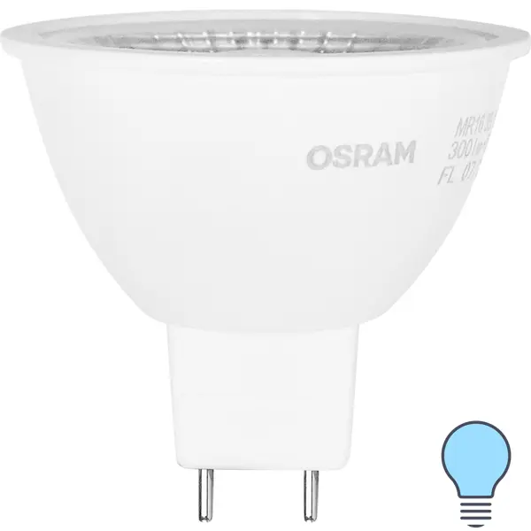 Лампа светодиодная Osram GU5.3 220-240 В 6.5 Вт спот матовая 520 лм, холодный белый свет