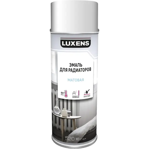 Эмаль аэрозольная для радиаторов Luxens матовая цвет белый 520 мл