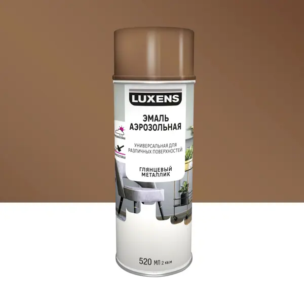 Эмаль аэрозольная декоративная Luxens глянцевая металлик цвет медный 520 мл