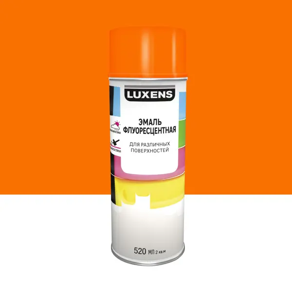 Эмаль аэрозольная декоративная Luxens флуоресцентная цвет оранжевый 520 мл