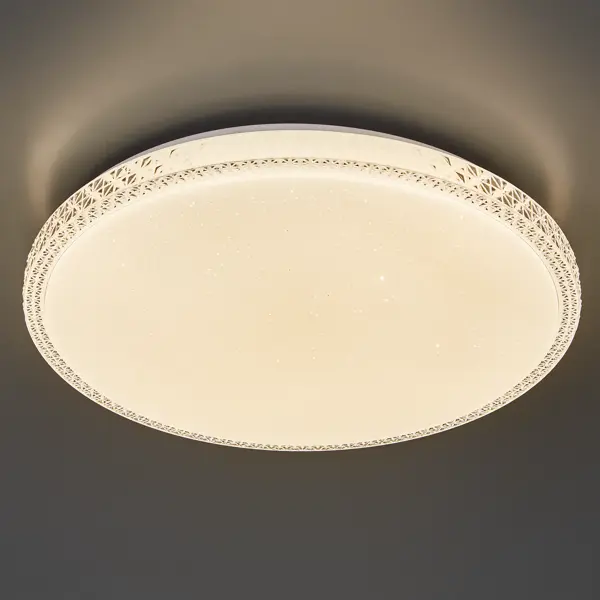 Светильник Thalassa LED 90 Вт 2700-6500К, изменение оттенков белого света, цвет белый