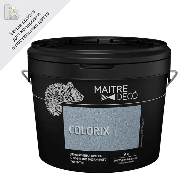 Декоративная краска Maitre Deco Colorix с эффектом мозаичного покрытия 9 кг