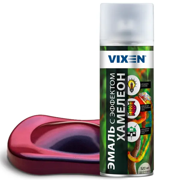 Эмаль аэрозольная с эффектом хамелеон Vixen цвет ягодный сорбет 0.52 л