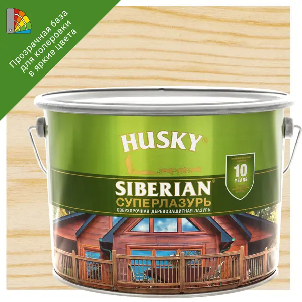 Лазурь для дерева Husky Siberian «Суперлазурь» полуглянцевая прозрачная 9 л