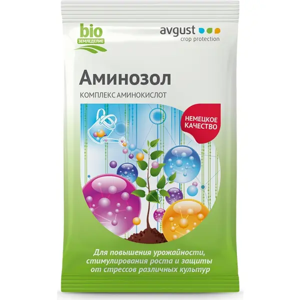 Комплекс аминокислот Avgust Аминозол, 5 мл