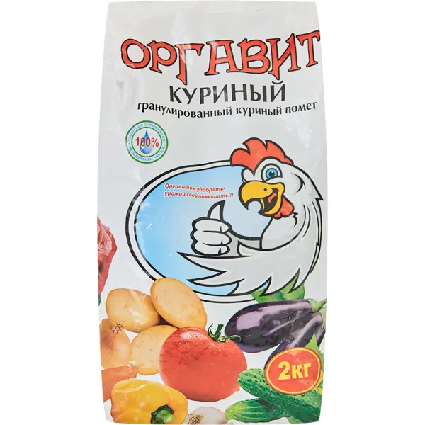 Удобрение Оргавит куриный помет 2 кг