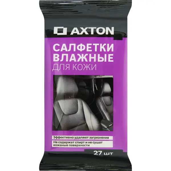 Салфетки влажные для кожи Axton, 27 шт.