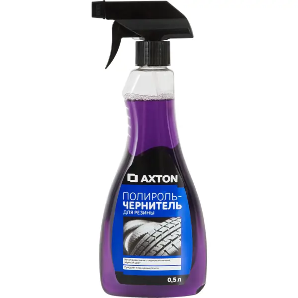 Полироль-чернитель для резины Axton 0.5 л