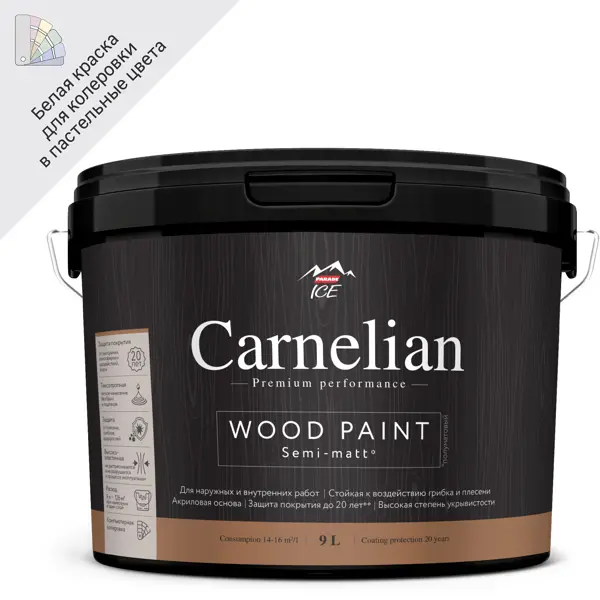 Краска для древесины Carnelian база А 9 л