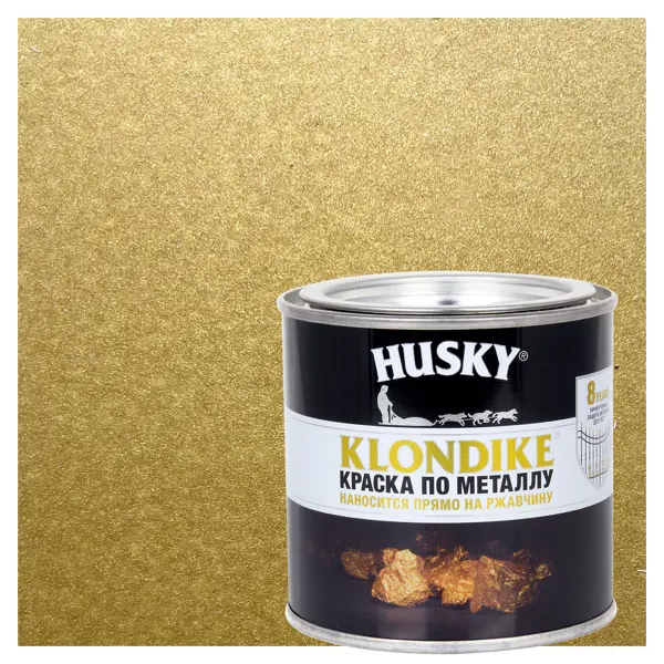 Краска по металлу Husky Klondike глянцевая цвет золото 0.25 л RAL 1036