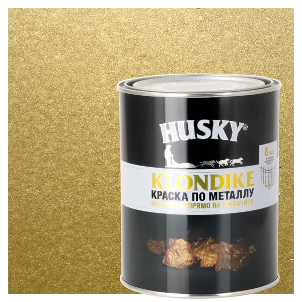 Краска по металлу Husky Klondike глянцевая цвет золото 0.9 л RAL 1036