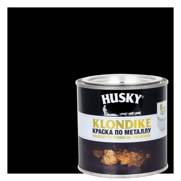 Краска по металлу Husky Klondike глянцевая цвет черный 0.25 л RAL 9005
